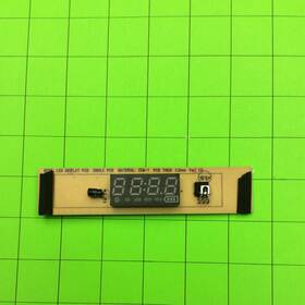 Gmax-6000 Gemini Party System Speaker Led Display Main Board