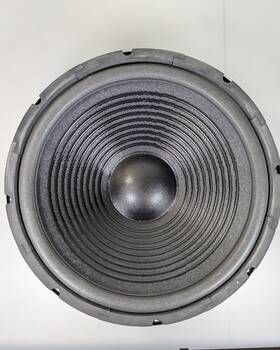 Gw-215 Goldwood Gw-215/40/8 15 Inch Woofers Gw-215/8
