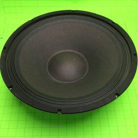 Aps15 Harbinger Active Powered Speaker Internal Single