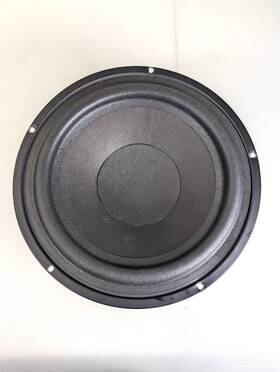 25pf12dzb-dw02-e Harman Kardon 10 Inch 8 Ohm 100w Subwoofer Driver - 070321