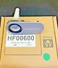 Hf00600 Bowers And Wilkins Tweeter Replacement Part New