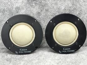 617191 Infinity Matched Pair 8.1 Polydome Mid Range Speaker For Kappa 5.1 6.1 7.1 9.1