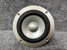 A1205a-m Infinity Alpha 50 Midrange Mid Woofer Speaker 9747204 102670p