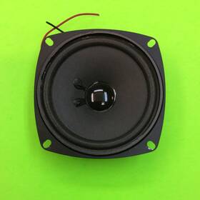 Laqp-403-4 It Itsb-300 Tower Speaker Red And Black Wire Internal