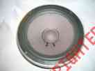 Ja-2508 Woofer 10 Ns500 Yamaha