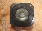 Ja0538 Yamaha Midrange Tweeter Speaker Ohm