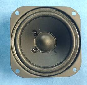E-6cen Jamo 20638 Model Original Oem 3.5 Inch Replacement Speaker No