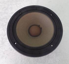 209-8a Jbl 2098a Single 8 Inch Midrange Woofer Tested Working Speaker Part Oem Genuine
