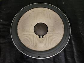 4411 Jbl 766970927845 128h 12 Inch Woofer Speaker For L112 L150 And Other #4