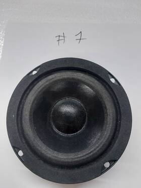 H143 Jbl Midrange Speaker Driver Model 505g 5.1 Ohms