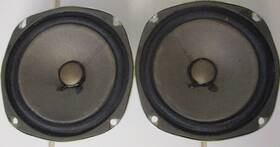328208.1 Jensen Or Perfex V5ec7 / Midrange Pair 4-5/8 Inch Flange Part# - 8 Ohm Air Sealed