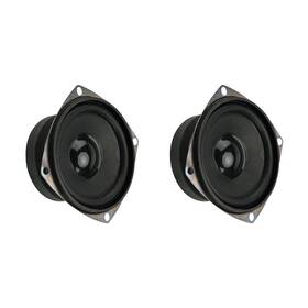 Jr-8ohm20w-speaker Jrgkjcp 8ohm/ 20w Speaker Diy Horn Stereo Amplifier Accessories Diameter 78mm/3.1 Inch