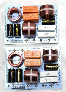 L-380c Kasun One Pair 3 Way Hi-fi Speaker Frequency Divider Crossover Filters