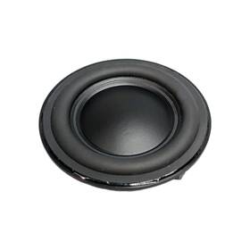 8900-6650-0 Kef Uni-q 3 Inch Mid Frequency Replacement Driver 12 Ohm