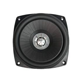 8900-6830 Kef 0 Uni-q 4.5 Inch Mid- And High-frequency Driver - Sp3513