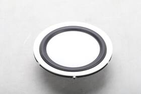 Sp1717 Kef 8 Inch Passive Driver For Q950 Speaker System - Fair Condition