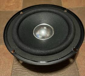 Jl-660-n Kenwood 25f062 Vintage Floor Speaker 5 Inch Mid Range