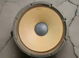 T11-0043-05 Kenwood T11004305 Kl-777 15 Inch Woofer Trio Oem Driver