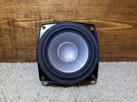 1000156 Klipsch Quintet Iii 3 Inch Woofer #1000156 B