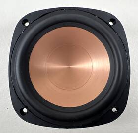 1011955 Klipsch Rb 51 Ii Speaker Part - 5-1/4 Inch Cerametallic Woofer V8028