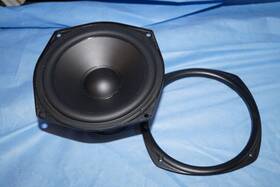 K-1041-sv Klipsch K1041sv Ksb 2.1 Speaker Woofer 6-1/2 Inch With Trim Ring