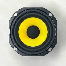 Wofk50105 Krk Fr5kc Classic 5 Oem Replacement Woofer