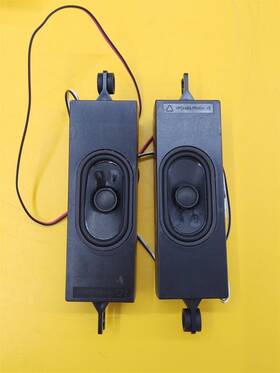 55up7050zua Lg Tv Speaker Set