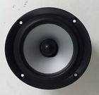 W5-14pp4-s-p M-28 - Psb Speakers Oem Replacement Speaker Image Woofer Tested Used Free