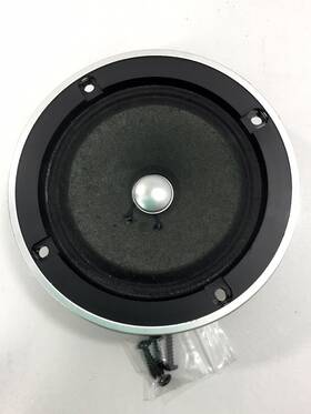 841-1109-000 Marantz 5 Inch Mid Range From Ms-25 Speaker With Trim Ring Clean And Ready