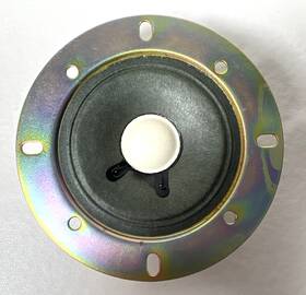 Mcs Eas-65ph35s Series 683-8223 Speaker - 2.5 Inch Tweeter By Matsushita/panasonic
