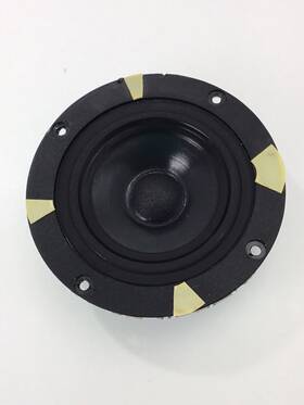 K10md-15-04 Miller & Kreisel M&k And 4 Inch Mid Range Ss-150thx Tripole Dipole Speaker