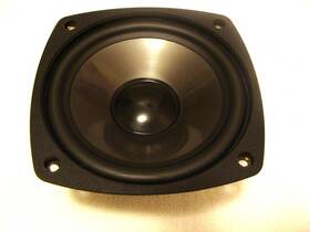 5dr51062 Mirage 5dr 61062 Woofer M-190is Pull