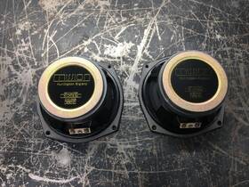 60-lfc13 Mission 60-lfc13/bk Pair Genuine 760i Woofers Speaker Lf Driver Assemblies Made In Uk