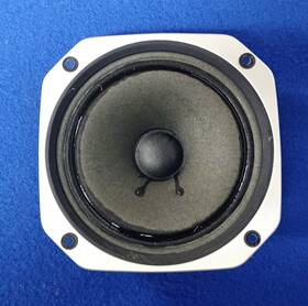 Sass12pm01-f Modular Component Systems Rare Mcs Model 683-8330 Midrange Tested And Working