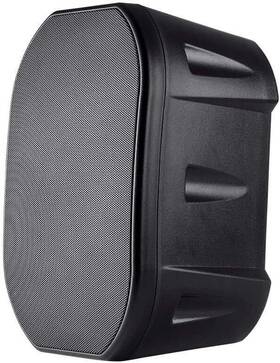 113614 Monoprice 6.5 Inch Weatherproof 2-way Speakers Wall Mount Bracket Ip55 Pair Black