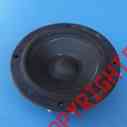 Mw4800 Polk 24 Woofer Original Audio 4 M2
