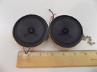 N7711i14 Samco 3 Inch 8