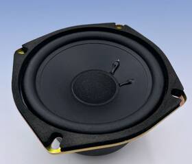 E-sk-119r4wo-40 Nasaco 634644900763 Ar Acoustic Research 4 Inch Woofer Speaker Ohm 40w