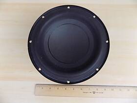 Skw-330 Onkyo W20178b 8 Inch -inch Speaker Woofer Subwoofer Ohm 100 Watt