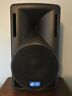 Opera 110 Db Bi Amp Active Speaker Model
