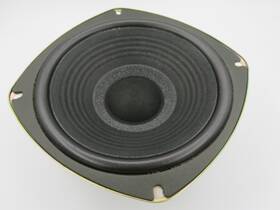 Optimus-5b Optimus 3016aa 12 Inch Woofer Removed From An Cabinet Tested Look