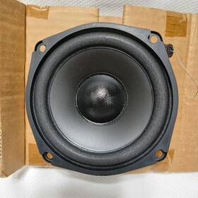 400-1031 Optimus 5.25 Inch Midrange Speaker 8ohm 80 Watts Max 88db Sensitivity Cone Driver 5 000hz