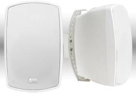 Ap490wht-70v Osd Audio Ap490 4 Inch Patio Speaker Pair 60w Rms 70v Ipx6 Weather Resist White