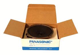 12pb5sc Panasonic Vintage 4.5 Inch 12cm 120mm 25w 8 Ohm Speaker Full Mid Range Woofer