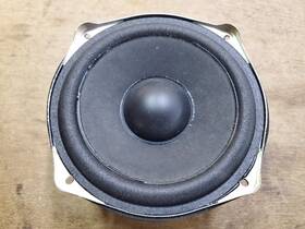 L0aa16a00063 Panasonic 6 Inch Sb-hwa580 Subwoofer Speaker Driver Samco 7.2 Ohm