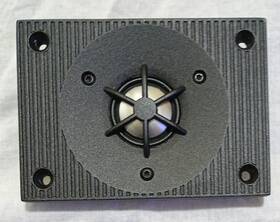 Bw3twhf-mon-060 Paradigm Studio Adp V2 Tweeter B3twhf-mon-060 0301