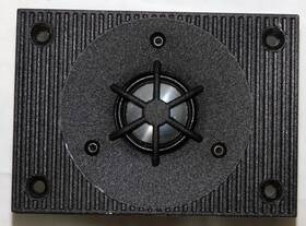 Hf-mon-07 Paradigm Studio 40/60/80 V1-v2 Tweeter Fits Many In The Monitor Series