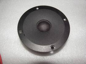 Peerless 848864045290 1 Inch Silk Dome Oem Tweeter Vifa 6 Ohm Great Sound Clean Look