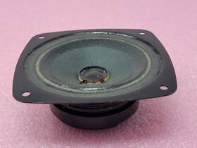 Tc6wd02-04 Peerless Audio - Ku45mr 9514057 Speakers 8 Ohm 4-1/2 Inch Square 80w Rms New