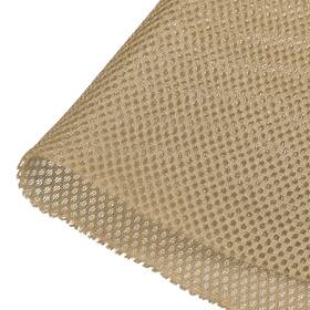0.5x1.45m Peroup 641832259763 Speaker Grill Cloth For Audio Polyester Fiber Stereo Mesh Light Khaki